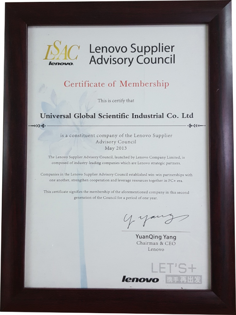 Universal Scientific Industrial